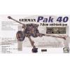 AFV CLUB 35071 1/35 WW II德國陸軍 PAK-40 7.5cm反坦克炮