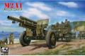 AFV CLUB 35160 1/35 WW II美國陸軍 M2A1型105mm榴彈砲/早期型