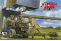 AFV CLUB 35219 1/35 WW II英國陸軍 維克斯 QF 6磅空降型反坦克砲