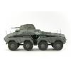 AFV CLUB 35231 1/35 WW II德國陸軍Sd.Kfz.231早期生產型8輪偵搜裝甲車