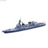 AOSHIMA 008201 1/700 日本.海上自衛隊 DD-116秋月級'照月/TERUZUKI'護衛艦