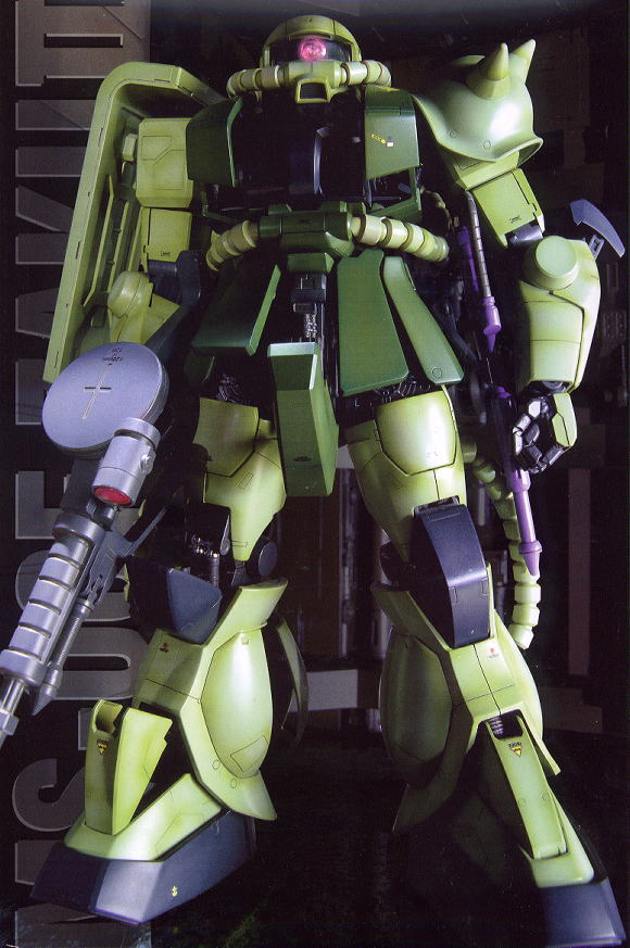 BANDAI 072361 1/60 PG- MS-06F薩克II