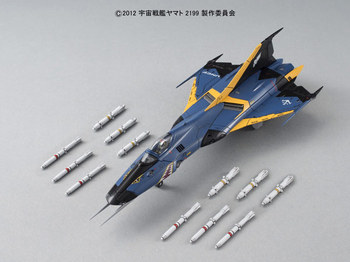 BANDAI 183653 1/72 宇宙戰艦2199--99式空間戰鬥攻擊機(藤原用機) COSMO FALCON