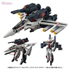 BANDAI 182339 1/72 超時空要塞--VF-1女武神可變機用打擊零件組 STRIKE PARTS SET