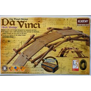 ACADEMY 18153 達文西系列--拱橋 ARCH BRIDGE