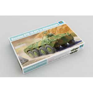 TRUMPTER 01593 1/35 俄羅斯.陸軍 BTR-70裝甲輸送車(阿富汗戰役型)