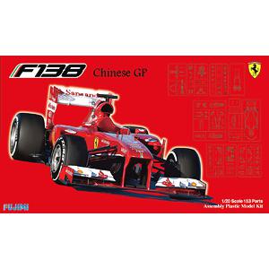 FUJIMI 091761-GP-56 1/20 法拉利車隊 F138方程式賽車/中國站式樣