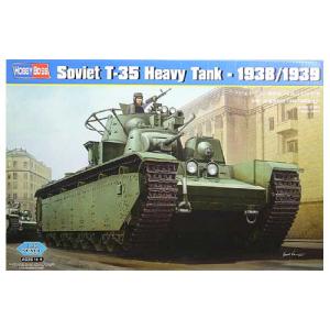 HOBBY BOSS 83843 1/35  二戰蘇聯.陸軍 T-35'伏羅希洛夫元帥'1938/39年生產型重型坦克@@