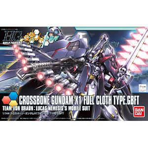 BANDAI 196431 1/144 HG版BUILD FIGHTERS#035--骷髏鋼彈X1全武裝型 CORSSBONE GUNDAM X1 FULL CLOTH TYPE