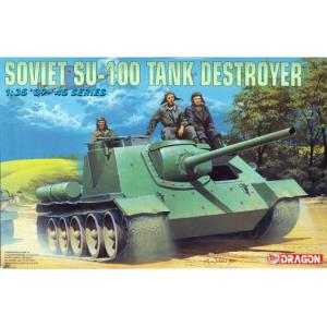 DRAGON 6075 1/35 WW II蘇聯.陸軍 SU-100坦克殲擊車