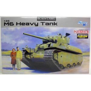 DRAGON 6798 1/35 WW II美國.陸軍 M6重型坦克