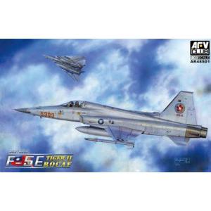 AFV CLUB AR-48S01 1/48 台灣空軍 46假想敵中隊 F-5E'老虎II'戰鬥機(AGGRESSOR )