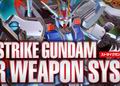 BANDAI 117987 1/60 DX 攻擊鋼彈/全武裝型 FULL ARMOR STRIKE GUNAM