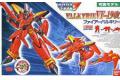 BANDAI 153441 1/72 超時空要塞 MACROSS 7 女武神VF-19改/可變形 FIRE VALKYRIE