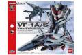 BANDAI 182338 1/72 超時空要塞--VF-1A/S戰機/一條輝用機  VALKYRI...