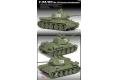 ACADEMY 13290 1/35 WW II蘇聯陸軍 T-34/85 112工廠式樣坦克