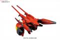 BANDAI 196421 1/144 G-自我鋼彈HG版#12 突擊背包裝備型 ASSAULT PACK