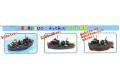 FUJIMI 421735 Q版船艦-WW II日本.帝國海軍 陽炎級'雪風'驅逐艦