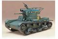 HOBBY BOSS 83810 1/35 二戰蘇聯.陸軍 T-26輕型步兵坦克1936/1937年