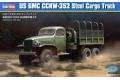 HOBBY BOSS 83831 1/35 二戰美國.陸軍 GMC CCKW-352鋼製貨廂卡車@@
