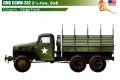 HOBBY BOSS 83831 1/35 二戰美國.陸軍 GMC CCKW-352鋼製貨廂卡車@@