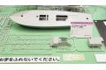 MERIT 64802 1/48 二戰美國海軍 ELCO 80摩托巡邏早期生產型魚雷艇