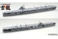 FUJIMI 431109 1/700 WW II日本帝國海軍 '雲龍 UNRYU'航空母艦