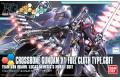 BANDAI 196431 1/144 HG版BUILD FIGHTERS#035--骷髏鋼彈X1全武裝型 CORSSBONE GUNDAM X1 FULL CLOTH TYPE