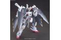 BANDAI 196431 1/144 HG版BUILD FIGHTERS#035--骷髏鋼彈X1全武裝型 CORSSBONE GUNDAM X1 FULL CLOTH TYPE