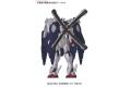 BANDAI 196431 1/144 HG版BUILD FIGHTERS#035--骷髏鋼彈X1全武裝型 CORSSBONE GUNDAM X1 FULL CLOTH TYPE