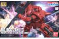 BANDAI 196423 1/144 ORIGIN#001-MS-06S 薩克II/夏亞專用型 Zaku II