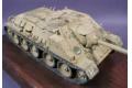 DRAGON 6075 1/35 WW II蘇聯.陸軍 SU-100坦克殲擊車
