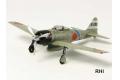 TAMIYA 60784 1/72 WW II日本.帝國海軍 '零式32型'戰鬥機