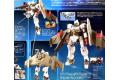 BANDAI 196430 1/144 G自我鋼彈#013 卡托西 CATSITH
