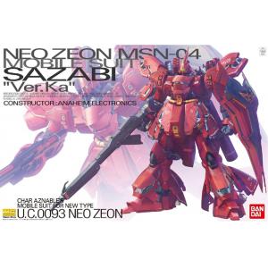 BANDAI 185135 1/100 MSN-04 薩扎比/VER.KA版 SAZABI VER.KA