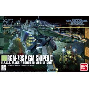 BANDAI 5059249 1/144 #146 RGM-79SP吉姆狙擊型 GM SNIPER II