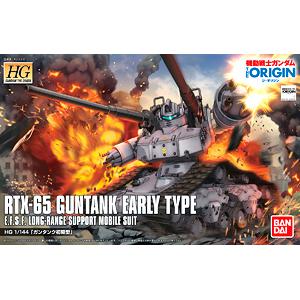 BANDAI 196528 1/144  ORIGIN#002 RTX-65 初期型鋼坦克 Guntank Early Type