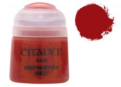 Citadel Base GW 21-03  Base:莫菲斯頓紅 Mephiston Red