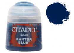 Citadel Base GW 21-07  Base:坎托藍 Kantor Blue