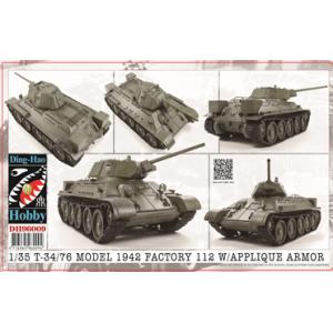 DING-HAO HOBBY DH-96009 1/35 二戰蘇聯陸軍 T-34/76 112工廠增加裝甲型坦克@@