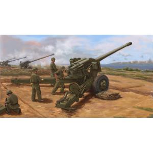 TRUMPETER 02335 1/35 中國人民解放軍陸軍 59式 130mm牽引加農砲