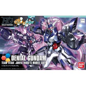 HGBF#037 BANDAI 196708 1/144 阻絕鋼彈 DENIAL GUNDAM