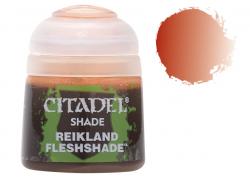 GW 24-10  Shade:瑞克蘭膚 Reikland Fleshshade