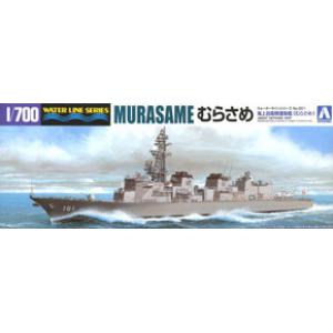 AOSHIMA 045947 1/700 日本海上自衛隊 DD-101村雨級'村雨/MURASAME' 護衛艦
