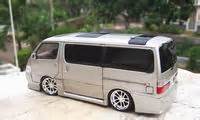 AOSHIMA 046975 1/24 豐田 HIACE 麵包車