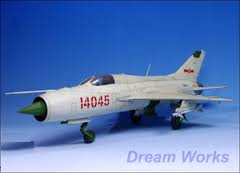 TRUMPETER 02860 1/48 中國.人民解放軍空軍 J-7B戰鬥機