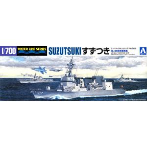 AOSHIMA 008195 1/700 日本 海上自衛隊DDG-117秋月級'涼月'通用驅逐艦