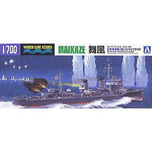 AOSHIMA 034071 1/700 WW II日本帝國海軍 陽炎級'舞風/MAIKAZE'驅逐艦/1942年
