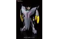 BANDAI 196703 HGBF #036 終結鋼彈 Gundam The End