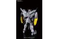 BANDAI 196703 HGBF #036 終結鋼彈 Gundam The End